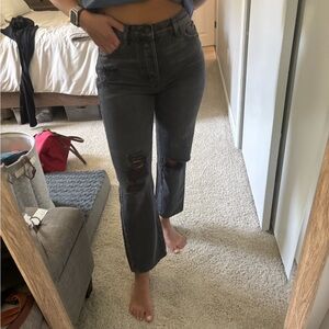 KanCan Charcoal Distressed Jeans